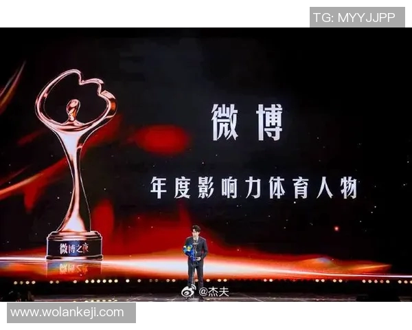 山东省体育明星排行榜揭晓各项运动员成就与影响力分析