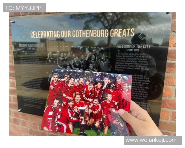 足球明星签名难度排行榜揭秘谁是最难签名的球员引发热议